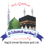 Al-Tehamah